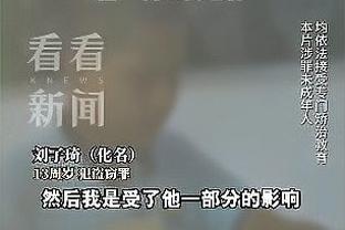 谁能想到？加州四队目前唯一取得正战绩的竟是国王队