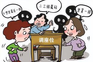 卡恩：我与拜仁会继续互相尊重，我的心永远为拜仁而跳动