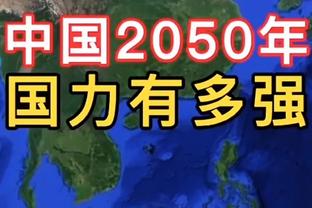 名宿：图赫尔像新版穆帅，但他适合西汉姆而非曼联红军巴萨