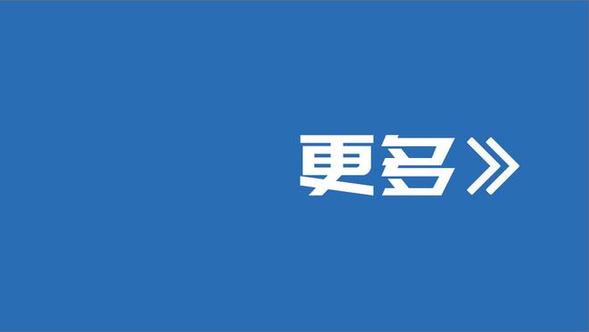 再见夸神！40岁意大利夸利亚雷拉宣布将退役！结束23年职业生涯