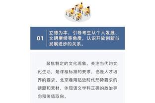 美记：老鹰和独行侠等队谈过卡佩拉交易 愿送走卡佩拉&亨特中一人