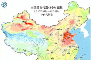 利雅得新月vs艾卜哈首发：米特洛维奇、米林、马尔科姆先发