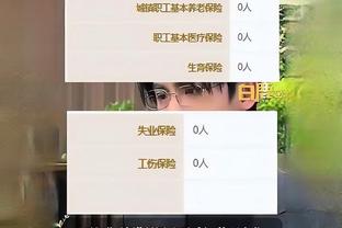 betway正版截图1