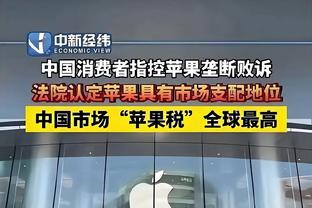 442评21世纪前10年西甲最佳球员：小罗第1梅西第2，齐达内第5